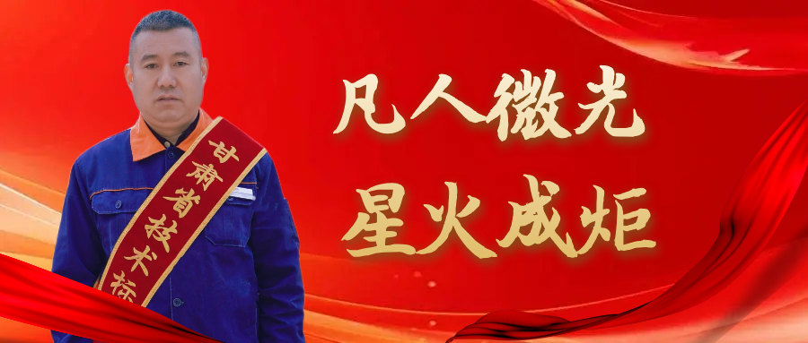 ������־����������΢��ɾ� | �������μ���ά��һ�ߣ���ʮ���ػ�����ҵƻ�