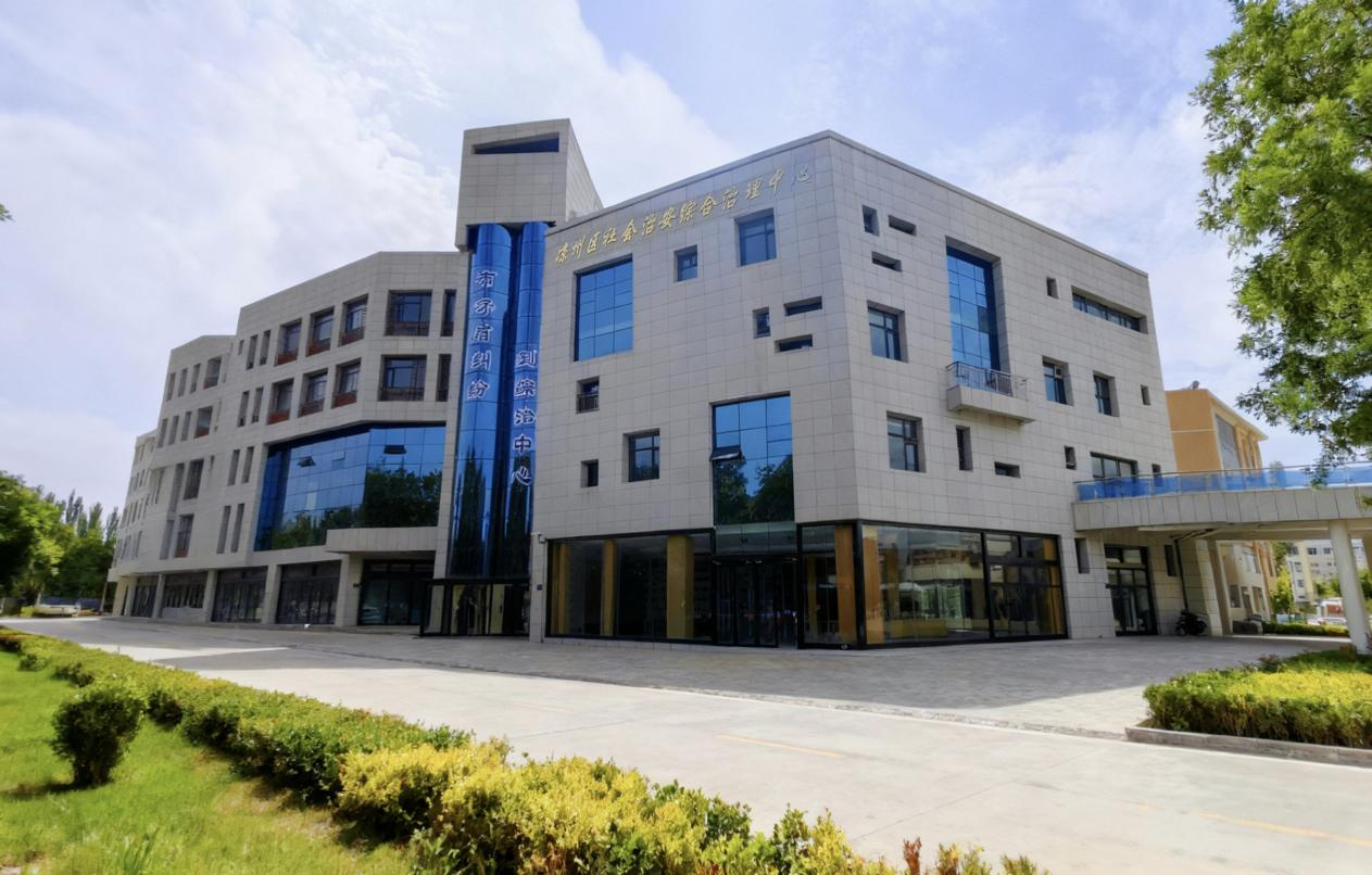 ������������������